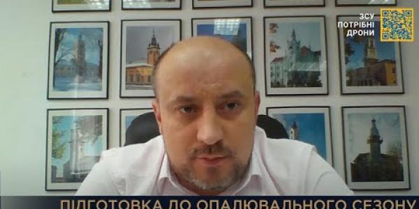 Вбудована мініатюра for Олександр Слобожан в ефірі телеканалу Рада 8 вересня 2022 року