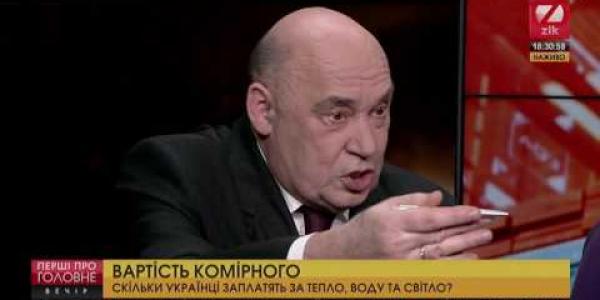 Вбудована мініатюра for Регіональний консультант АМУ у Київській області  В.Удовиченко у програмі на телеканалі ЗІК