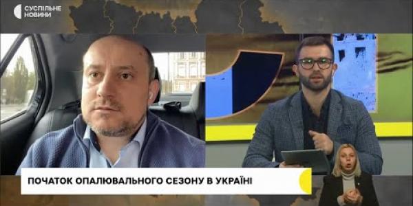 Вбудована мініатюра for Олександр Слобожан в ефірі на СУСПІЛЬНЕ НОВИНИ 25 жовтня 2022 року