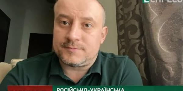 Вбудована мініатюра for Олександр Слобожан в ефірі на телеканалі «Еспресо» 25 вересня 2022 року