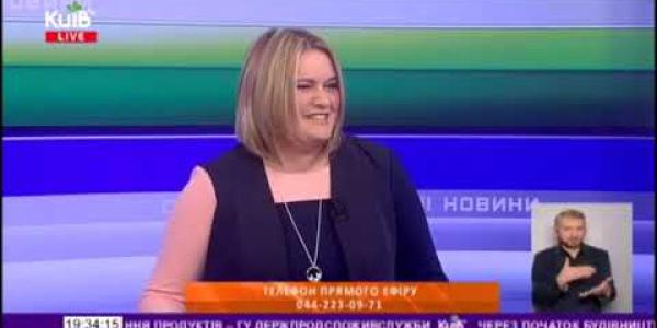 Вбудована мініатюра for Експерт АМУ І.Скляр в прямому ефірі на телеканалі «Київ», 17.12.2018